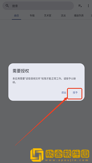 疯狂父女也疯狂小说擎天柱下载-疯狂父女也疯狂小说擎天柱无广告清爽版下载v2.13