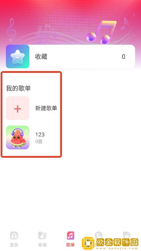 爱丫爱丫兄妹在线影院电视剧下载-爱丫爱丫兄妹在线影院电视剧老用户回馈版下载v7.11