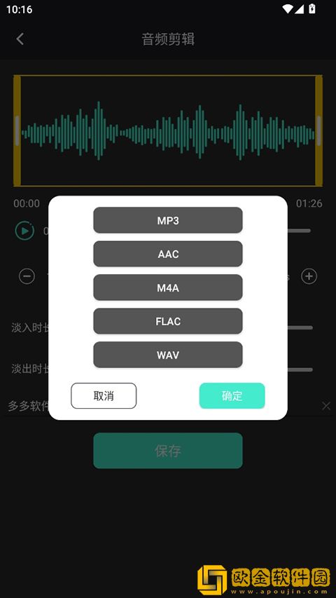 十八岁在线观看免费高清电视剧大全下载-十八岁在线观看免费高清电视剧大全鸿蒙系统特供版下载v4.20