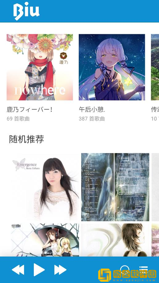 《斯巴达2帝国女版》下载-《斯巴达2帝国女版》未删减完整版下载v8.18