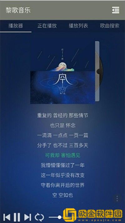 张柏芝门户大开照下载-张柏芝门户大开照老年人简易版下载v6.18