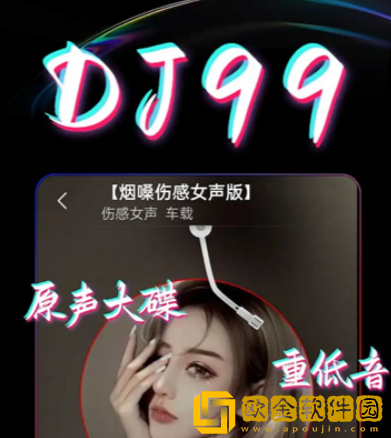 17.c.13.nom-17.c-起草视在哪一下载-17.c.13.nom-17.c-起草视在哪一企业团队定制版下载v1.12
