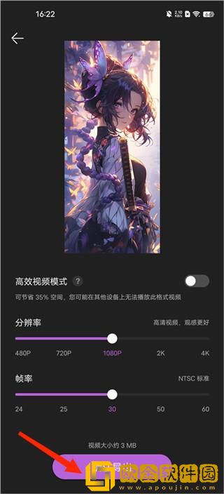 瞒着上司和夫人在办公室如何相处下载-瞒着上司和夫人在办公室如何相处未删减完整版下载v10.14