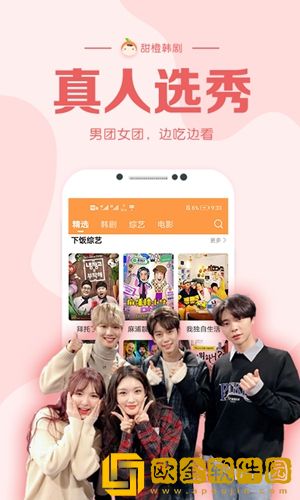 15岁和姐姐一起洗澡会怎么样平板版
