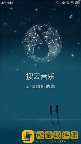 电影《法国女仆》免费观看下载-电影《法国女仆》免费观看省电优化版下载v6.19