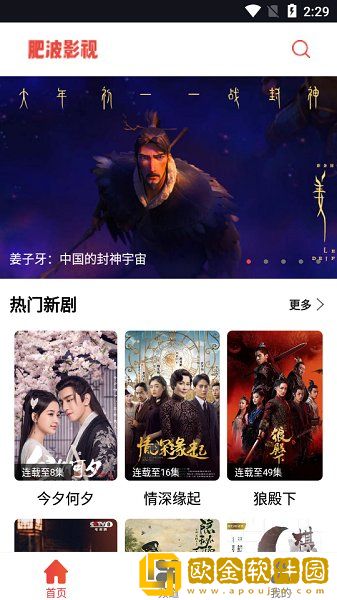 英语班长乖乖挽起裙子怎么小说网络版