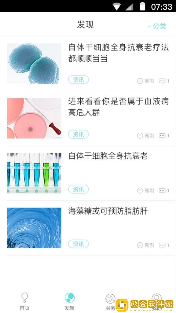 暴躁少女csgo免费观看稳定版