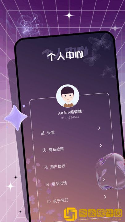 婆媳双飞杨钰莹阅读怀旧版下载-婆媳双飞杨钰莹阅读剧集大全版下载v2.18