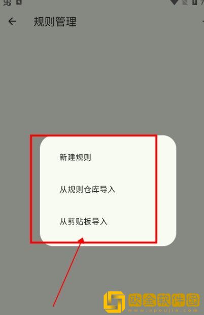 中文在线字幕观看电视剧hd社区版下载-中文在线字幕观看电视剧hd安卓影视纯净版下载v9.18