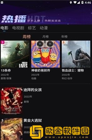 ysl水蜜桃86满十八和88区别稳定版