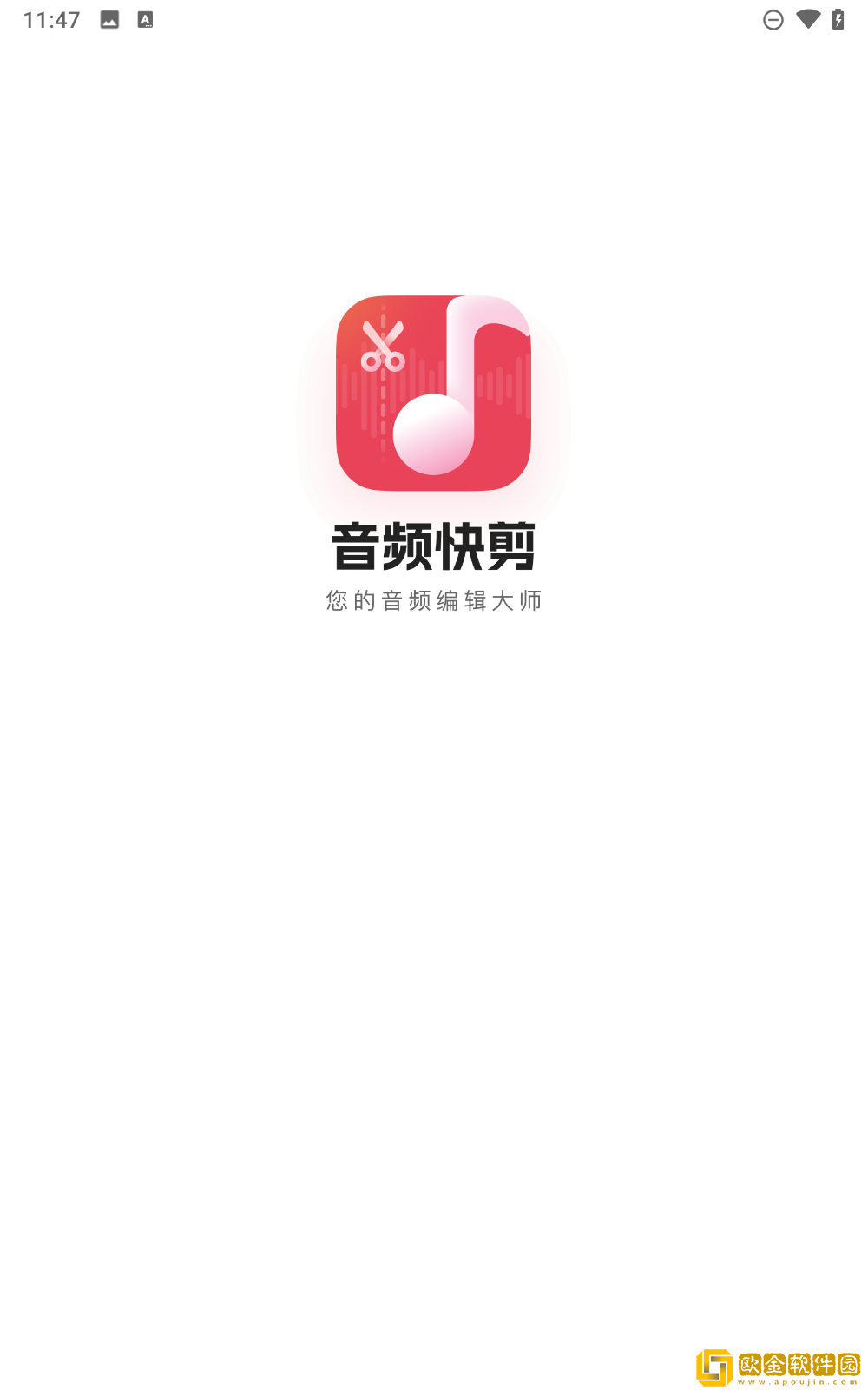 主人的乖母狗txt笔趣阁小说下载-主人的乖母狗txt笔趣阁小说公测体验版下载v7.20