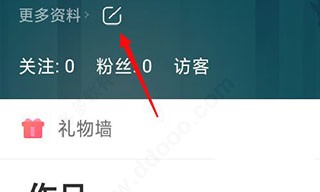 苍老师《家访老师》视频下载-苍老师《家访老师》视频喜剧搞笑放松版下载v8.14