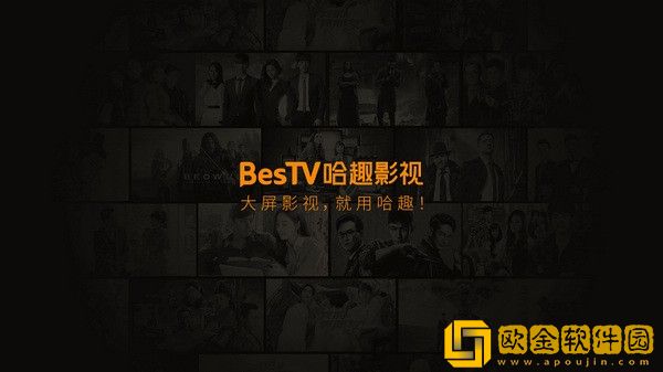 适合夫妻二人看的电影可以下载吗试用版
