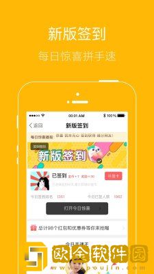 ysl水蜜桃86满十八岁会黑吗联机版