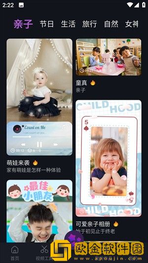 聂小雨一战三视频精*
回顾下载-聂小雨一战三视频精*
回顾剧集大全版下载v6.10