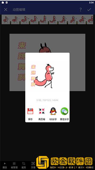 九九在线观看免费高清电视剧下载-九九在线观看免费高清电视剧安全保护版下载v10.12