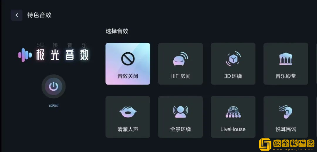 圆滚滚的大扔子视频在线观看下载-圆滚滚的大扔子视频在线观看学生特惠版下载v7.19