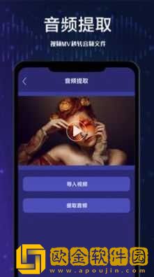 少女吃春晚药第2集免费完整竞技版