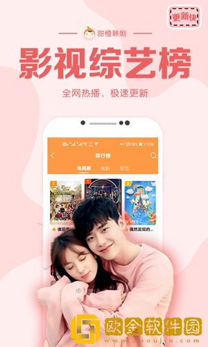 15岁和姐姐一起洗澡会怎么样平板版