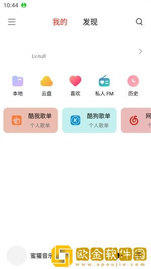 大东北女阿姨在线观看免费版电视剧下载-大东北女阿姨在线观看免费版电视剧去广告纯净版下载v2.20