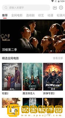 啊一啊一啊一啊男生是什么歌休闲版