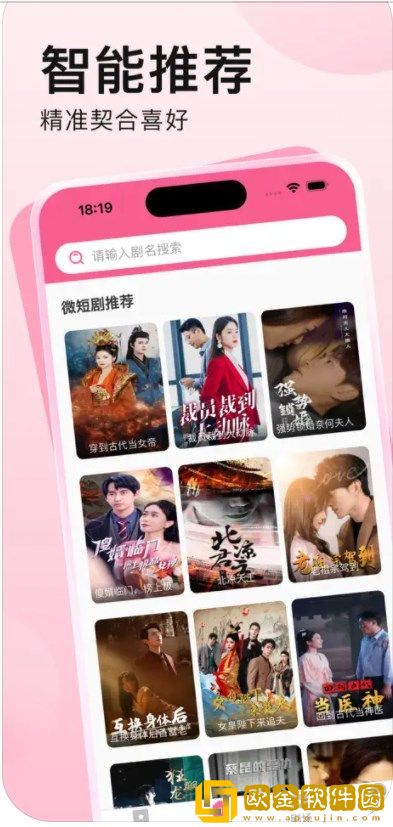 《兄妹间的秘密》动漫免费观看全集多语言版下载-《兄妹间的秘密》动漫免费观看全集2025最新版下载v9.13