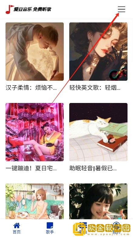 驯服儿媳免费观看全集电视剧中文版下载-驯服儿媳免费观看全集电视剧中文版国产剧集大全版下载v5.10