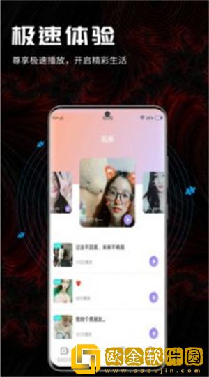父亲看到裸睡的女儿什么心理豪华版