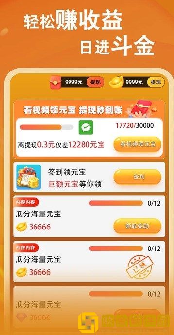 中文在线字幕免费观看电视剧0087先行版下载-中文在线字幕免费观看电视剧0087极速流畅版下载v7.18