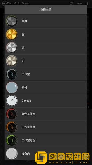 麻花传剧原创mv在线看完整版高清下载-麻花传剧原创mv在线看完整版高清无网络本地播放版下载v5.14