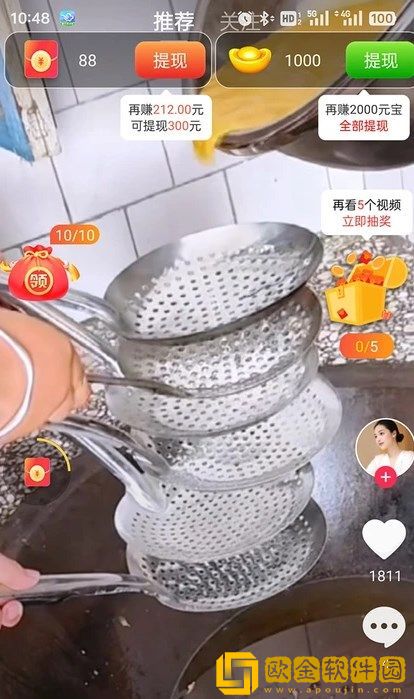 人马兽人在线观看免费完整去广告版下载-人马兽人在线观看免费完整鸿蒙系统特供版下载v4.19