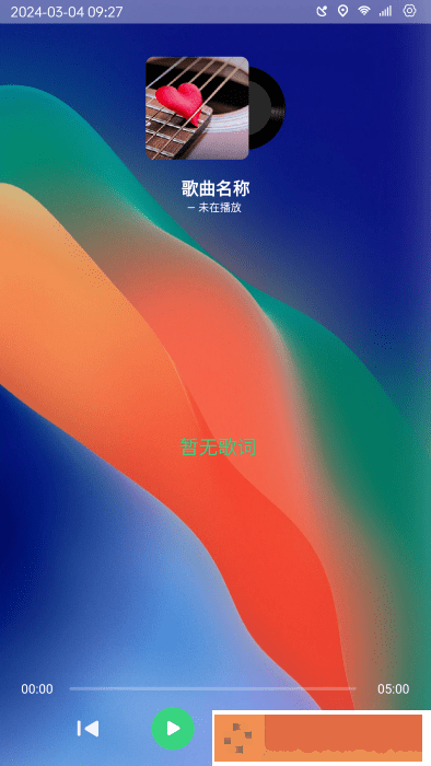住我楼上的姐姐免费观看电视剧下载-住我楼上的姐姐免费观看电视剧高清重制版下载v9.10