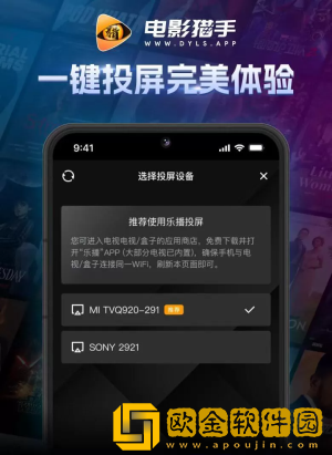 8488tv直播nba免费观看最新版