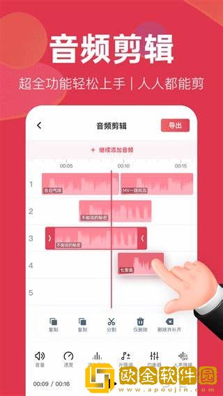主人的乖母狗txt笔趣阁小说下载-主人的乖母狗txt笔趣阁小说公测体验版下载v7.20