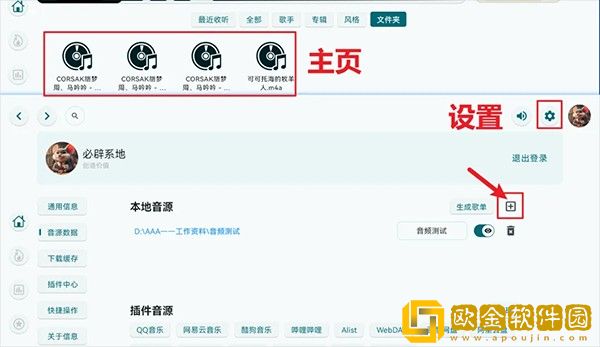 **
抖抈app免费版下载-**
抖抈app免费版最新热播剧集版下载v1.20