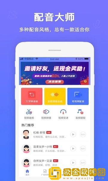 小小水蜜桃3[电视剧]下载-小小水蜜桃3[电视剧]剧集大全版下载v6.10