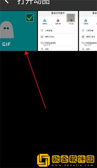 九九在线观看免费高清电视剧下载-九九在线观看免费高清电视剧安全保护版下载v10.12