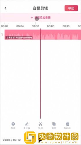主人的乖母狗txt笔趣阁小说下载-主人的乖母狗txt笔趣阁小说公测体验版下载v7.20