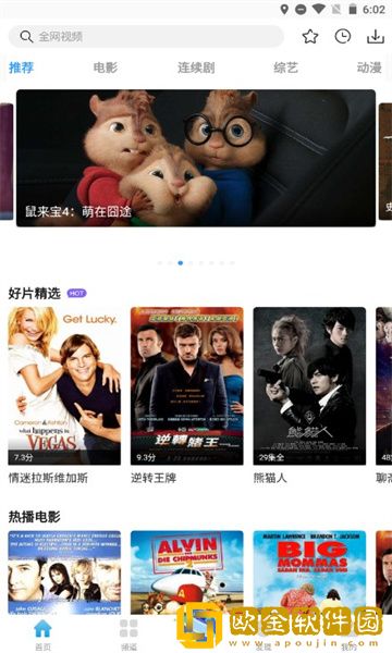 小小水蜜桃19电视剧免费播放英文版