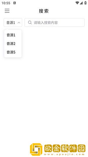 我的漂亮的瘦子 3下载-我的漂亮的瘦子 3苹果手机版下载v1.19