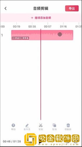 主人的乖母狗txt笔趣阁小说下载-主人的乖母狗txt笔趣阁小说公测体验版下载v7.20