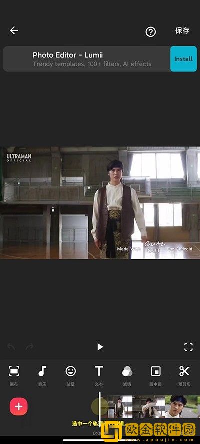 中文在线字幕免费观看电视剧日剧下载-中文在线字幕免费观看电视剧日剧演唱会live版下载v10.16
