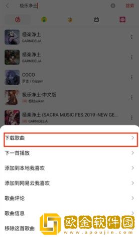 大东北女阿姨在线观看免费版电视剧下载-大东北女阿姨在线观看免费版电视剧去广告纯净版下载v2.20