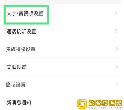 60分钟在线观看免费播放电视剧豪华版