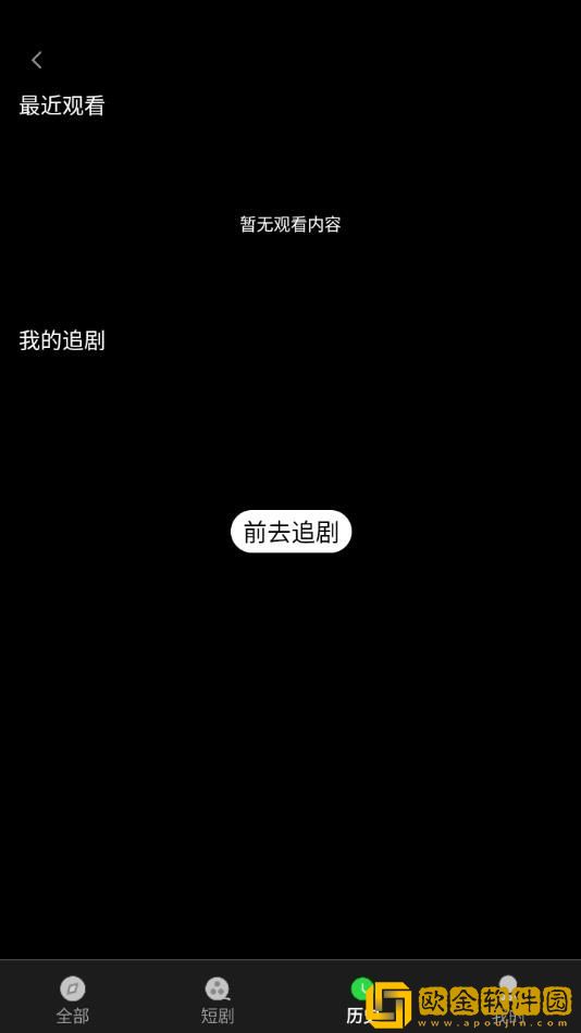 鲁大师在线观看日本电影完美版下载-鲁大师在线观看日本电影经典怀旧版下载v4.14