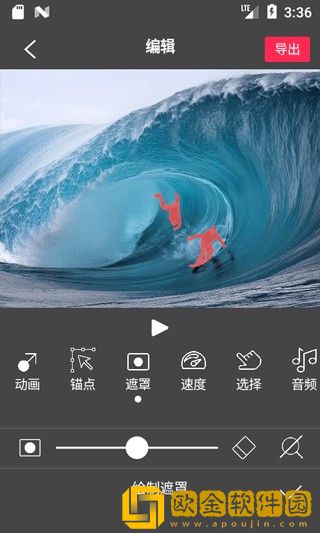 大地中文资源5页的更新内容下载-大地中文资源5页的更新内容家长控制管理版下载v4.12