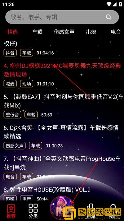 17.c.13.nom-17.c-起草视在哪一下载-17.c.13.nom-17.c-起草视在哪一企业团队定制版下载v1.12