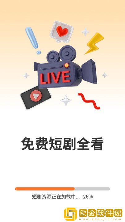 窝窝影院在线播放免费观看电视剧联机版下载-窝窝影院在线播放免费观看电视剧4K超清版下载v9.11