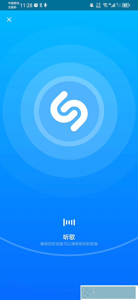 **
app下载-**
app节日限定福利版下载v3.10