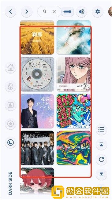 **
抖抈app免费版下载-**
抖抈app免费版最新热播剧集版下载v1.20